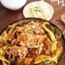 더 맛있는 뼈해장국 이미지