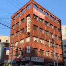 용산권투체육관 이미지