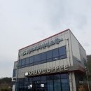 양주지역산림조합 - 2098 | 모임, 공부 모두 하기 좋은 양주카페 '크룸커피' !