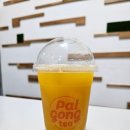 팔공티전문대점 이미지