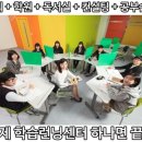 영신여자고등학교.영신간호비즈니스고등학교