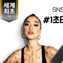 주식회사 휴가중