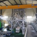 네스트케미칼 이미지