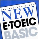 NEW E.TOEIC BASIC LC / RC : 뉴 이-토익 베이직 서평 이벤트 이미지