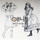 킹덤학원