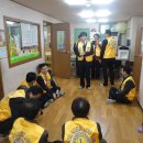 참좋은지역아동센터 이미지