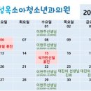 현소아청소년과의원 이미지