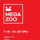 CW-2022-01 이미지