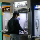 &#39;가계대출 비상&#39; 국민·신한·우리은행, 금리 잇달아 인상(종합) 이미지