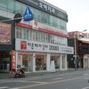 이훈20000 이미지