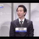 경희우리한의원 이미지