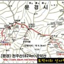 경북