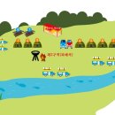 담터오지캠핑장 이미지