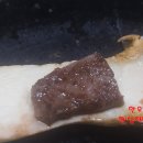 복판식육식당 이미지