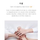한결금융컨설팅
