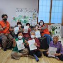 양전경로당 이미지