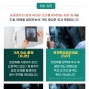 연세서울비뇨의학과의원 요로결석 검사 방법