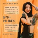 서초댄스동호회 이미지