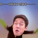 쪼개쪼개조개구이 이미지