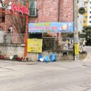 버블버블셀프세차&손세차 이미지