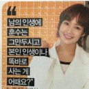 건대장터국밥 | 4월의 이지선