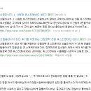 신한방사선과의원 네이버블로그