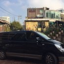 그랜드카서비스 이미지