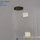 무주읍201 네이버블로그