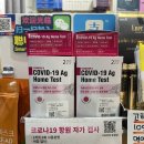 동대문보건약국 이미지