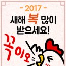 미소원