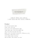 아워 모먼트(Our Moment)