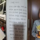 일산동구치매안심센터 경기IN