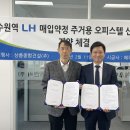 이엔씨 이미지