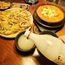 79 | 대구안주맛집 가성비최고 월배술집 솔직후기 (79대포)