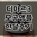 르칼피아 이미지