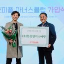 원엔지니어링 이미지