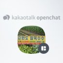 안흥만물상회