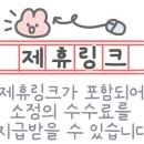 베이징테라피 이미지