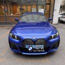 BM모터스 | eDrive 40 M Spt Pro / 포르티마오 블루 / 모카 시트 / 광주 수입차 코오롱 모터스 출고 후기 / BM W이승후