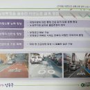 간석3동-9 이미지