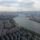 동방타워아파트 이미지