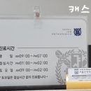 서울준정형외과의원 이미지