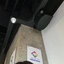 와바양꼬치 - 오산시 오산로 297 | 상하이 3~4일차 하이디라오/디즈니랜드/헌지우이치엔/따룬파마트배달/버터떡/루씨허/상하이기념품/푸동공항