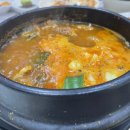 흰고래참가자미횟집 이미지