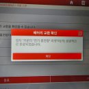해선밧데리 이미지