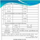 (주)디씨티 이미지