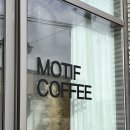 모티프제주(MOTIF JEJU) 이미지
