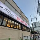 예천고기굽는집 | [광명] 가산디지털단지 고기집 김치굽는삼겹살 후기 !! 가족외식으로 추천