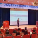 대상안전 이미지