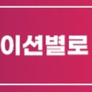 H3501 이미지